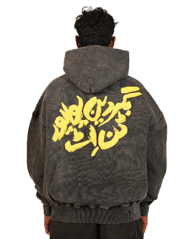 Men's hoodie for boxing-"OVERDRIVE" ACID WASH HOODIE